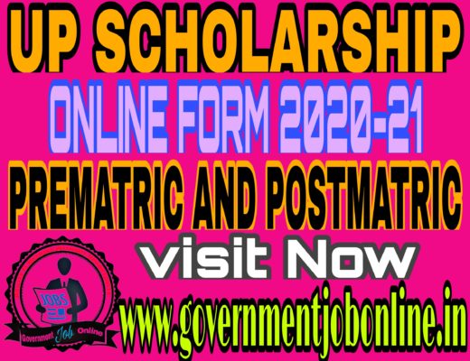 Up scholarship online form 2020-21prematric and postmatric