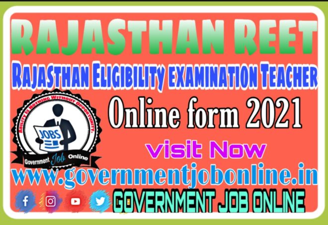 Rajasthan REET Online Form