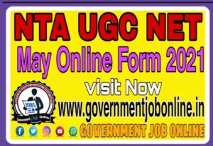 NTA UGC NET May Online Form 2021