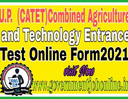 UP CATET Admission Online Form 2021