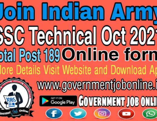 Indian Army SSC Technical Online Form 2021