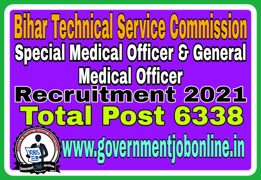 Bihar BTSC Medical Officer Online Form 2021