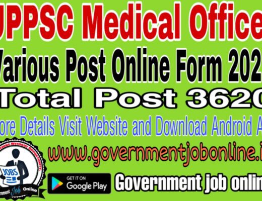 UPPSC Medical Officer Various Post Online Form 2021