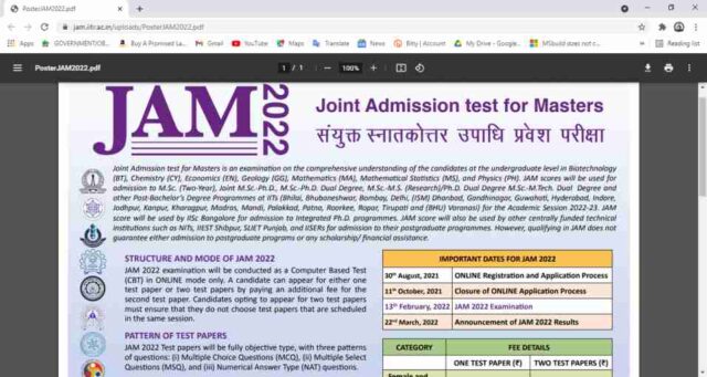 IIT JAM 2022 Admission Online Form