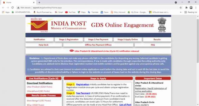 India Post GDS 2021 Online Form for UP & Uttarakhand