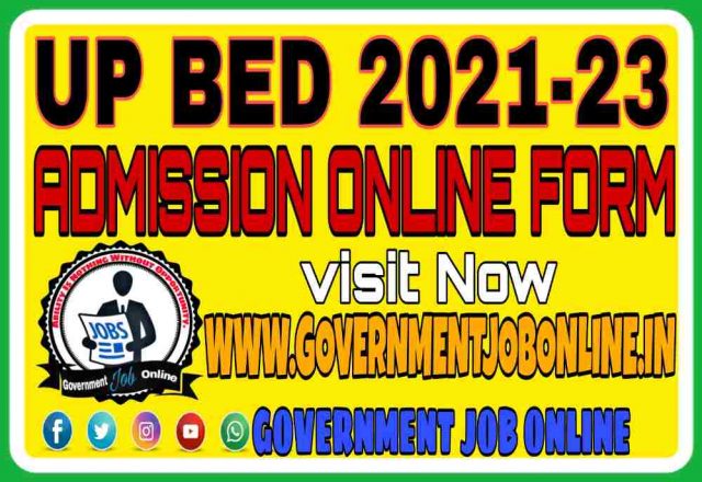 UPBED Online Form 2021