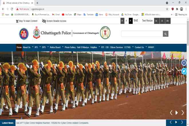 Chhattisgarh CG Police SI Online Form 2021 Apply Now Fast