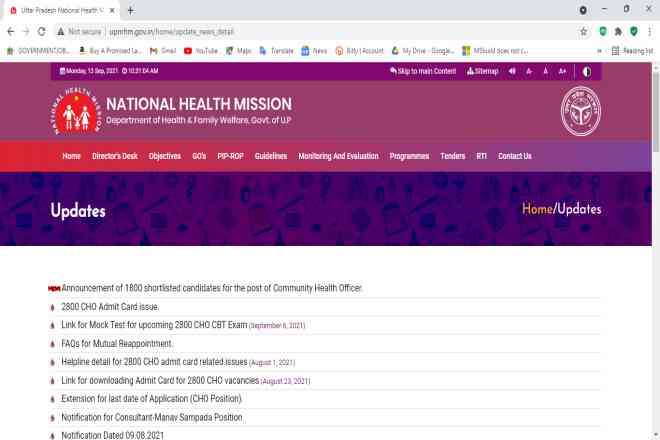 UP NHM ANM Online Form 2021 Apply Now Fast Government Jobs