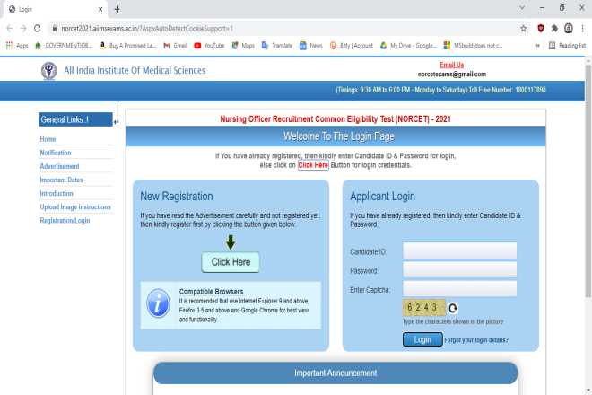 AIIMS NORCET 2021 Online Form