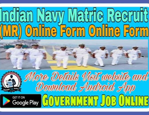 Indian Navy MR April 2022 Online Form