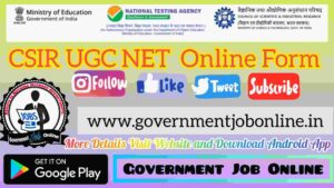 NTA CSIR UGC NET June 2021 Online Form