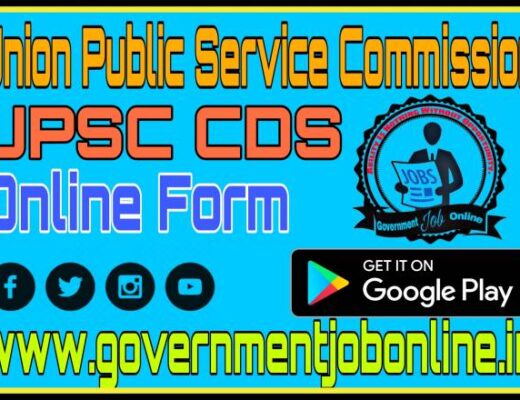 UPSC CDS I 2022 Online Form