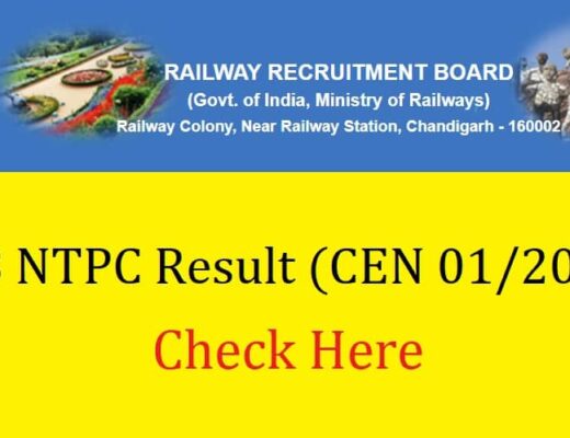 Railway RRB NTPC Stage I Result 2022