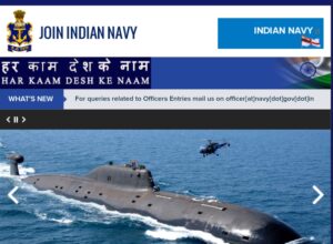 Join Indian Navy SSC IT Officer 2022 Online Form