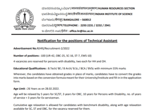 IISC Technical Assistant 2022 Online Form