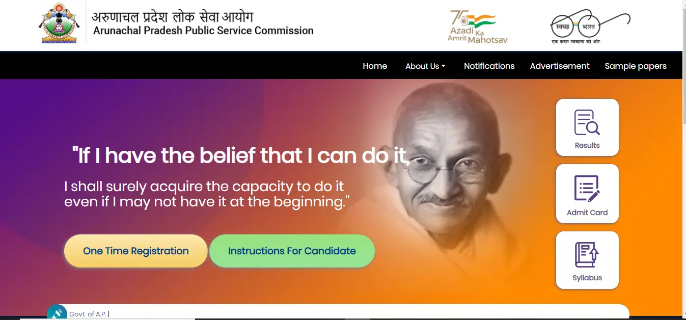 Arunachal Pradesh TGT 2022 Online Form Arunachal Pradesh TGT 2022 Online Form