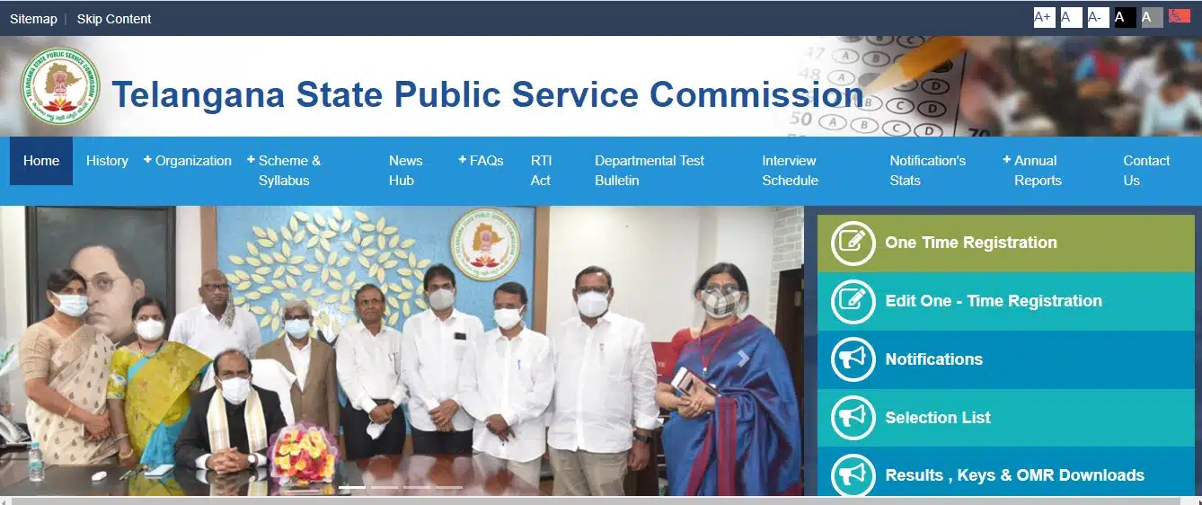 TSPSC Group I Service 2022 Online Form TSPSC Group I Service 2022 Online Form