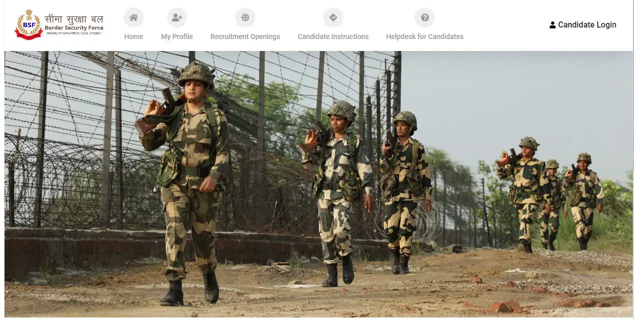 BSF Water Wing Recruitment 2022 BSF Water Wing Recruitment 2022