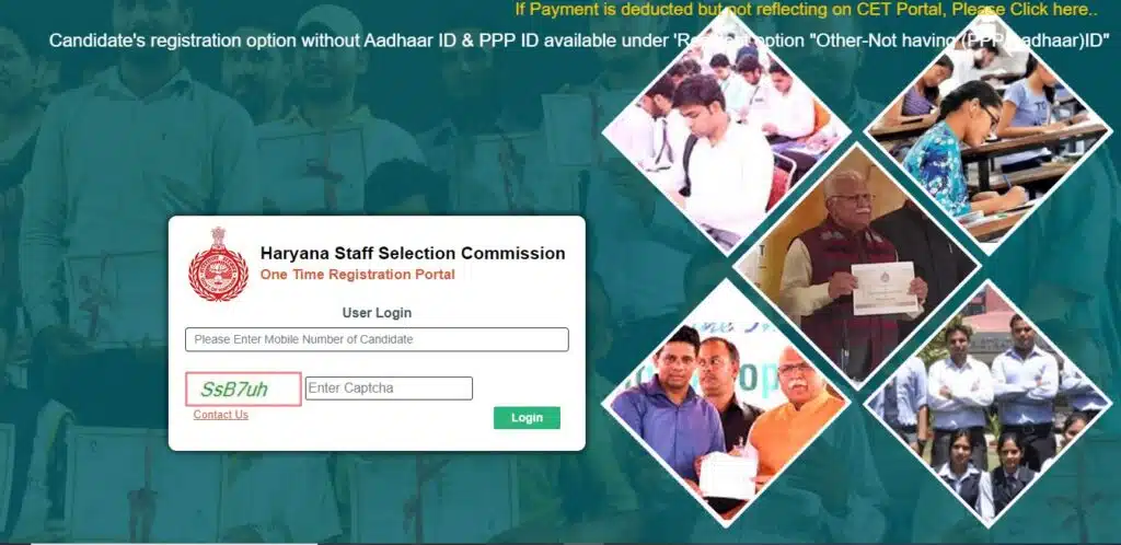 Haryana HSSC CET 2022 Online Form Haryana HSSC CET 2022 Online Form