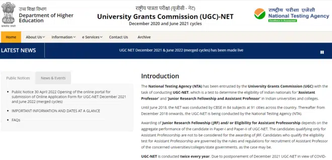 NTA UGC NET JRF 2022 Online Form NTA UGC NET JRF 2022 Online Form
