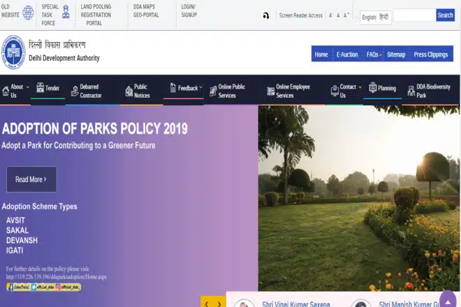 DDA Various Post 2022 Online Form For Total 279 Posts DDA Various Post 2022 Online Form For Total 279 Posts