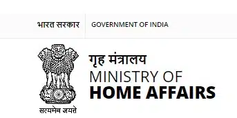MHA IB SA/MT & MTS Recruitment 2023 MHA IB SA MT & MTS 2023 Online Form