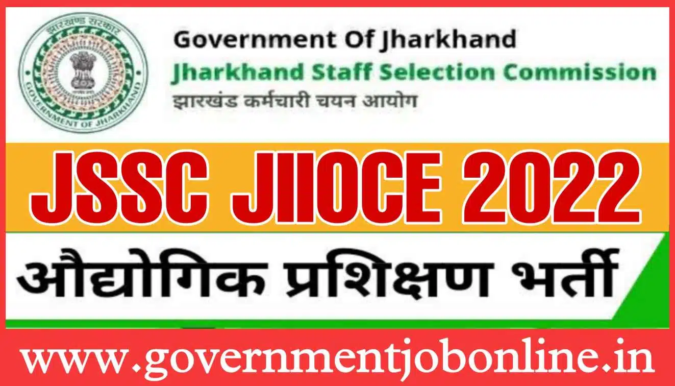 JSSC JIIOCE 2023 Industrial Instructing Officers Online Form JSSC JIIOCE 2023 Industrial Instructing Officers Online Form