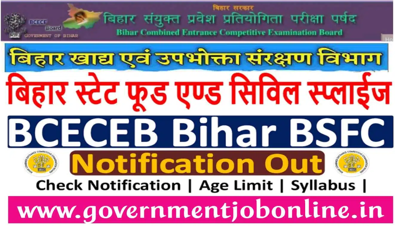 Bihar BCECEB Various Post Online Form 2022 For 526 Post