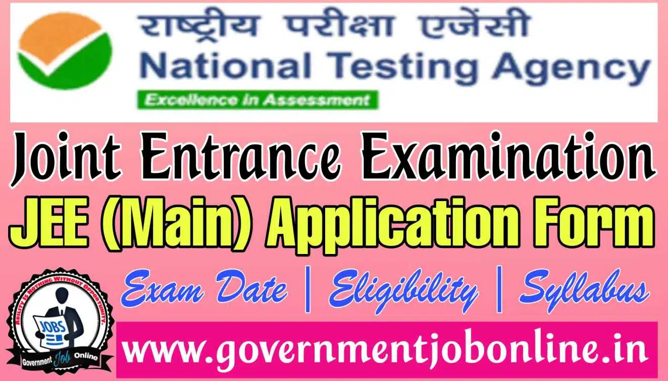 NTA JEEMAIN January 2025 Admission Online Form