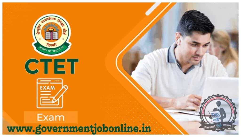 Central Teacher Eligibility Test CTET January 2024 Exam