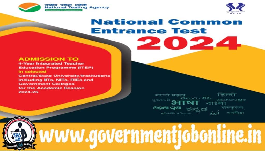 NTA National Common Entrance Test NCET 2024 For 4 Year B.Ed Course