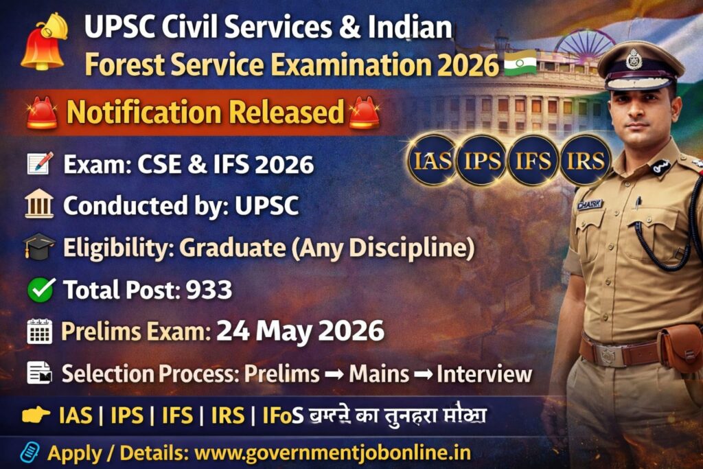 UPSC IAS / IFS Pre Notification 2026 UPSC Civil Services IAS / IFS 2026 Pre Online Form