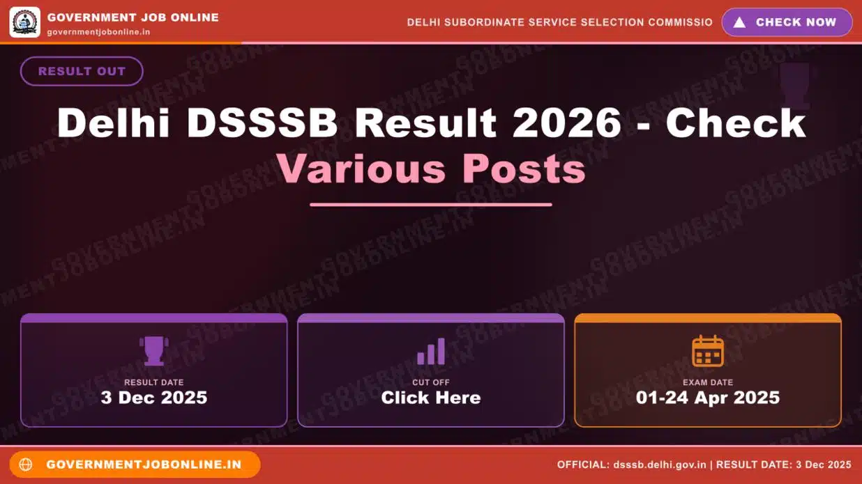 Delhi DSSSB Result 2026 – Check Various Posts 1 Delhi DSSSB Result 2026 – Check Various Posts