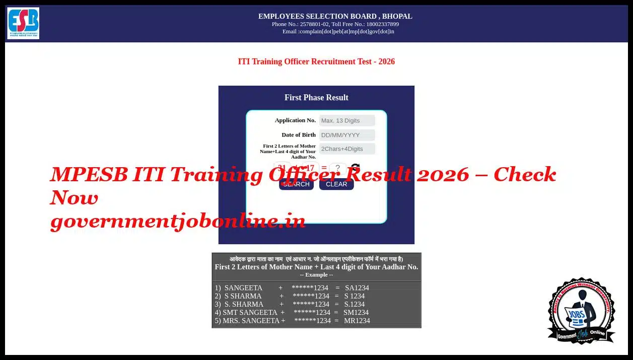MPESB ITI Training Officer Result 2026 – Check Now 1 MPESB ITI Training Officer Result 2026 – Check Now