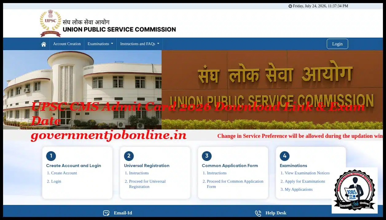 UPSC CMS Admit Card 2026 Download Link & Exam Date 1 UPSC CMS Admit Card 2026 Download Link & Exam Date