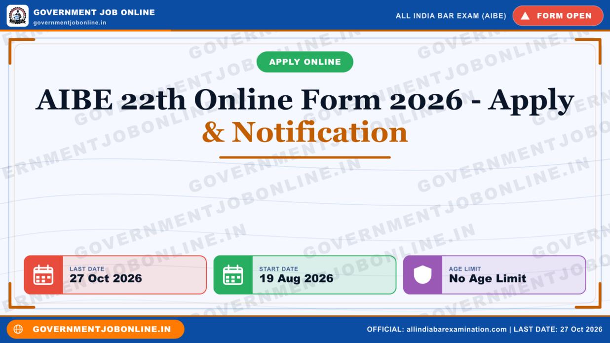 AIBE 22th Online Form 2026 - Apply & Notification 1 AIBE 22th Online Form 2026 - Apply & Notification