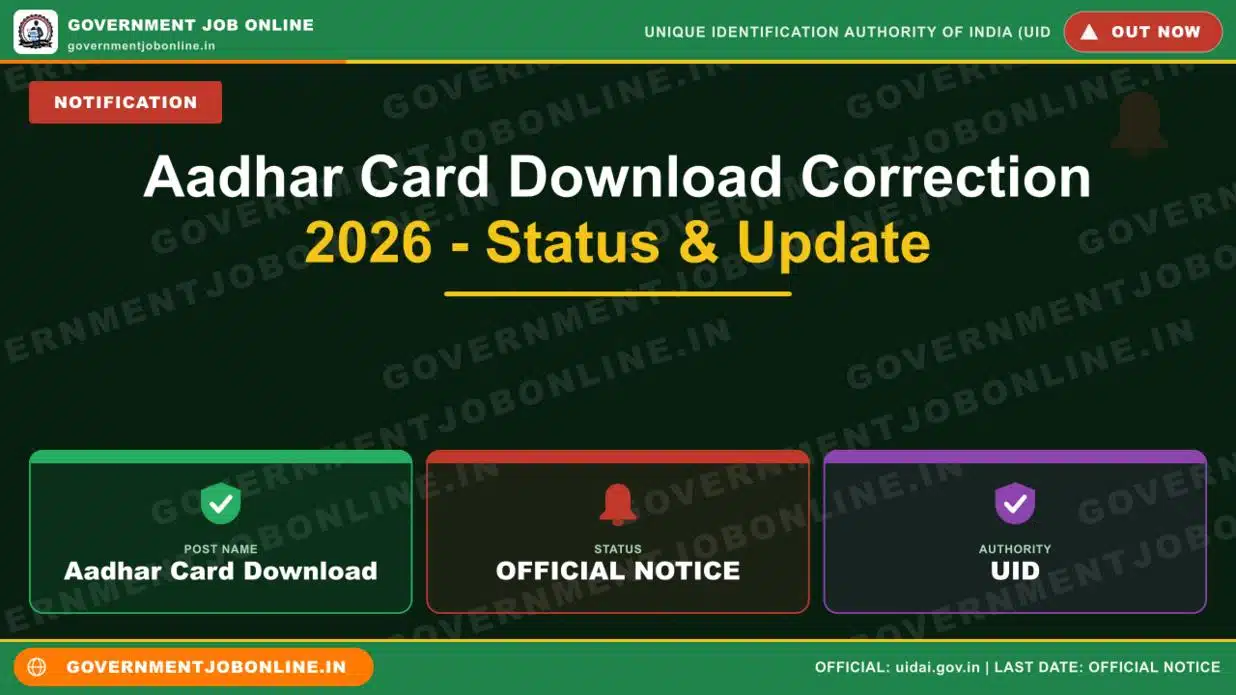Aadhar Card Download Correction 2026 - Status & Update 1 Aadhar Card Download Correction 2026 - Status & Update