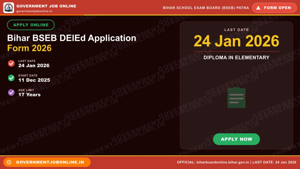 Bihar BSEB DElEd Application Form 2026 - Apply Online 1 Bihar BSEB DElEd Application Form 2026 - Apply Online