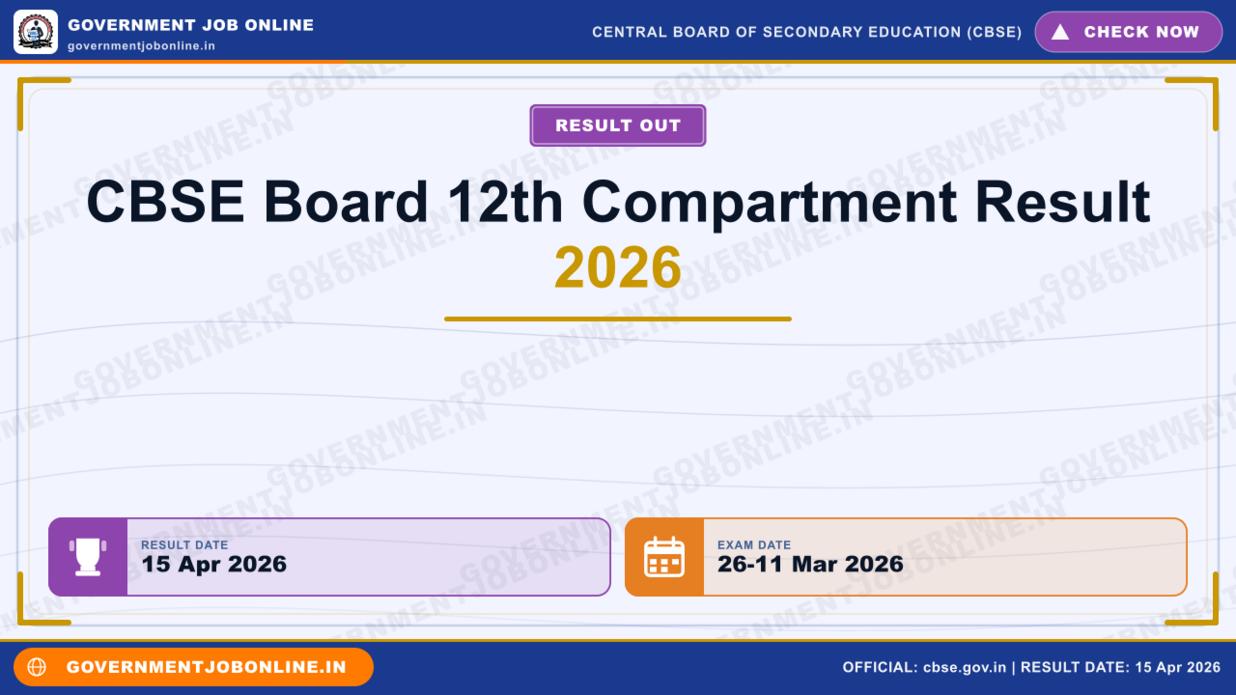 CBSE Board 12th Compartment Result 2026 – Check Now 1 CBSE Board 12th Compartment Result 2026 – Check Now