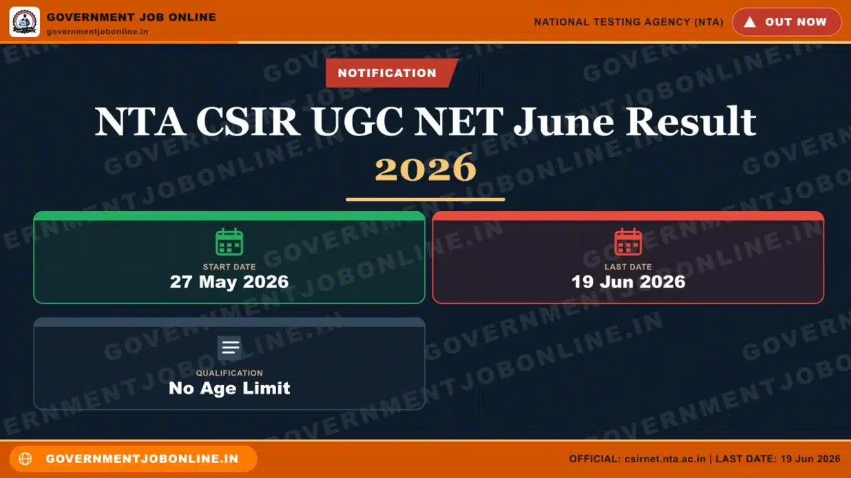 NTA CSIR UGC NET June Result 2026 – Check Now 1 NTA CSIR UGC NET June Result 2026 – Check Now