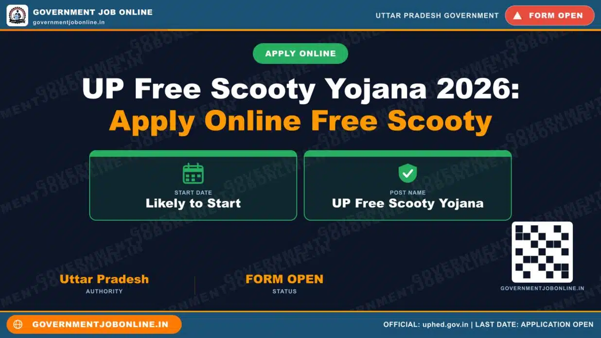 UP Free Scooty Yojana 2026: Apply Online for Free Scooty UP Free Scooty Yojana 2026: Apply Online for Free Scooty