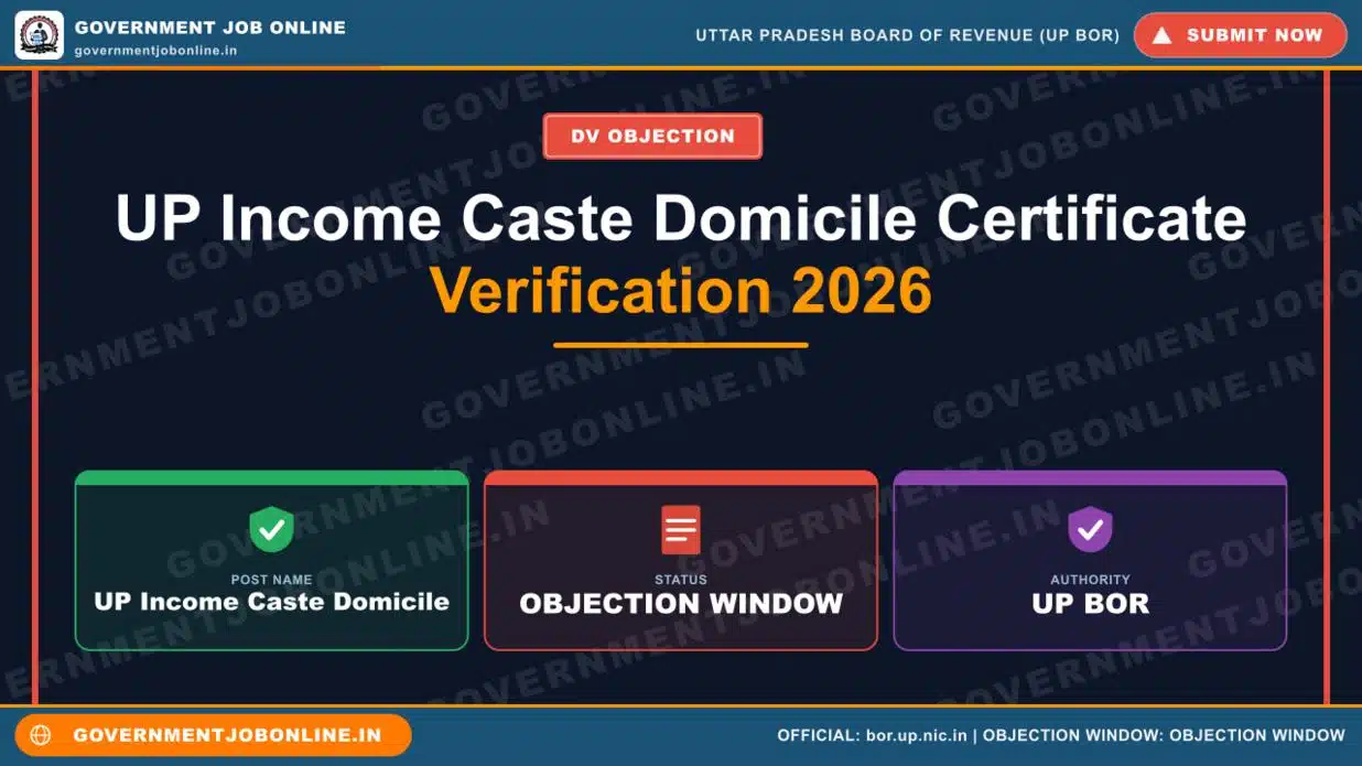 UP Income Caste Domicile Certificate Verification 2026 1 UP Income Caste Domicile Certificate Verification 2026