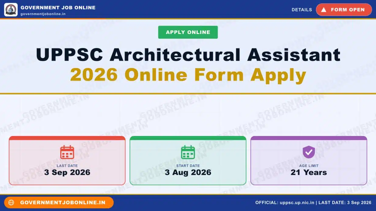 UPPSC Architectural Assistant 2026 Online Form Apply 1 UPPSC Architectural Assistant 2026 Online Form Apply