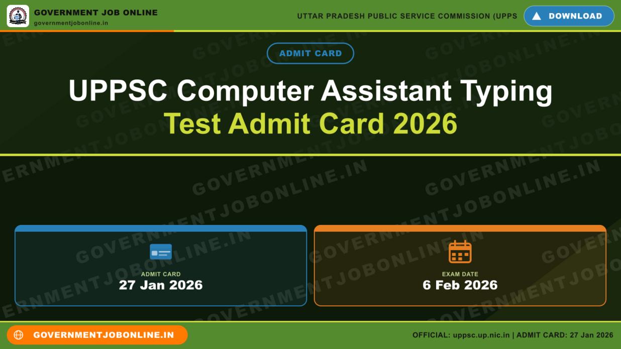 UPPSC Computer Assistant Typing Test Admit Card 2026 1 UPPSC Computer Assistant Typing Test Admit Card 2026