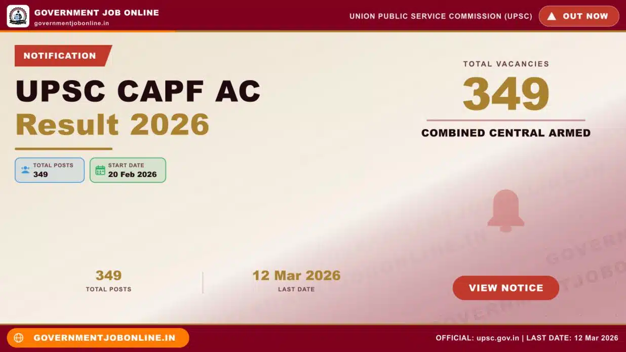 UPSC CAPF AC Result 2026 – Check Now 1 UPSC CAPF AC Result 2026 – Check Now
