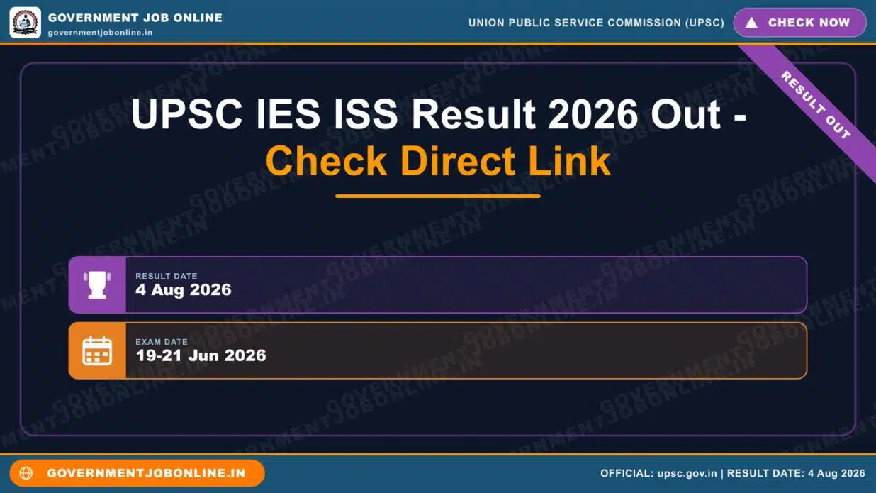 UPSC IES ISS Result 2026 Out – Check Direct Link 1 UPSC IES ISS Result 2026 Out – Check Direct Link