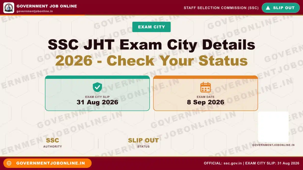 SSC JHT Exam City Details 2026 – Check Your Status 1 SSC JHT Exam City Details 2026 – Check Your Status