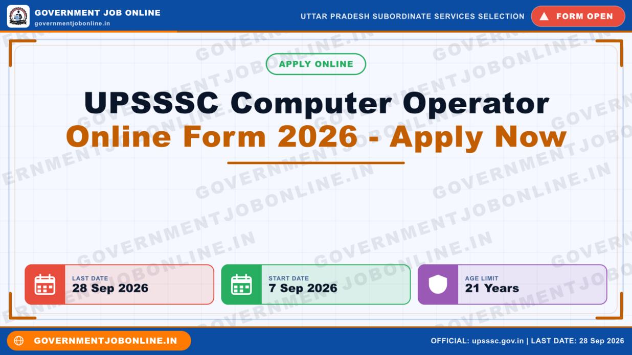 UPSSSC Computer Operator Online Form 2026 - Apply Now 1 UPSSSC Computer Operator Online Form 2026 - Apply Now