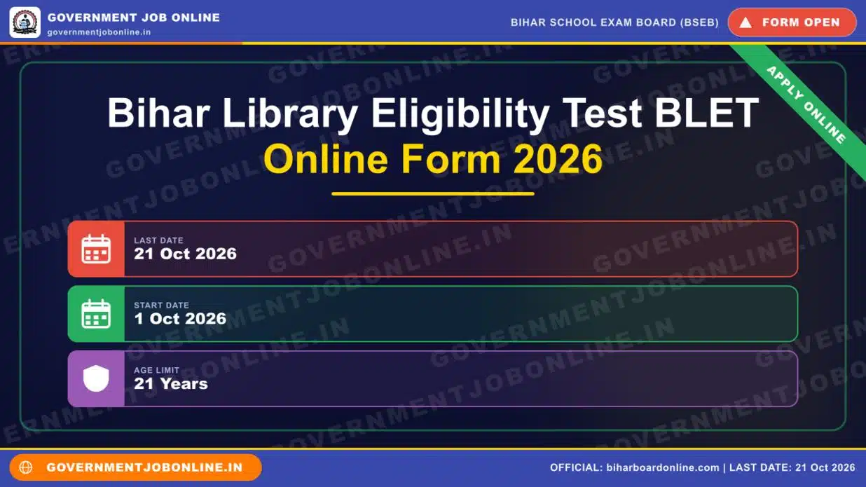 Bihar Library Eligibility Test BLET Online Form 2026 1 Bihar Library Eligibility Test BLET Online Form 2026