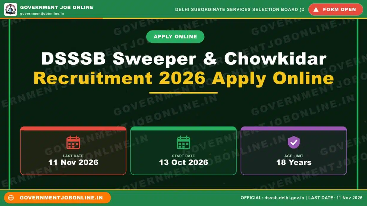 DSSSB Sweeper & Chowkidar Recruitment 2026 Apply Online 1 DSSSB Sweeper & Chowkidar Recruitment 2026 Apply Online